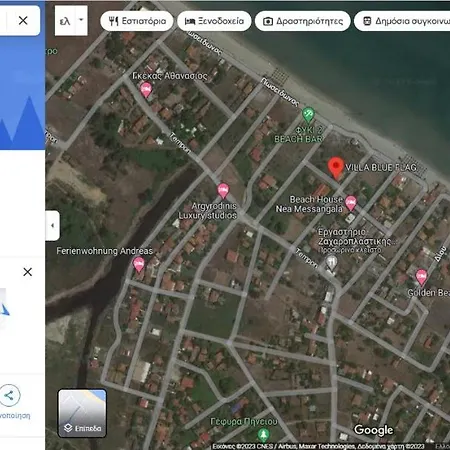 Dom wakacyjny Blue Flag Néa Meságkala